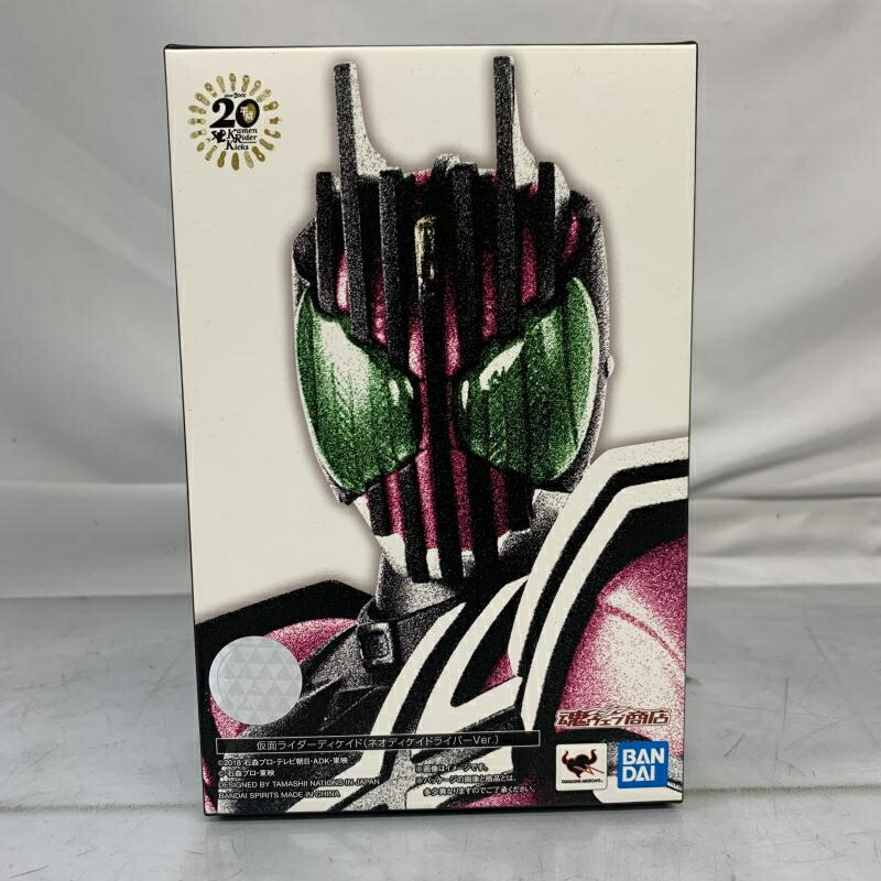 楽天市場】【輸送箱入り】S.H.フィギュアーツ 真骨彫製法 仮面