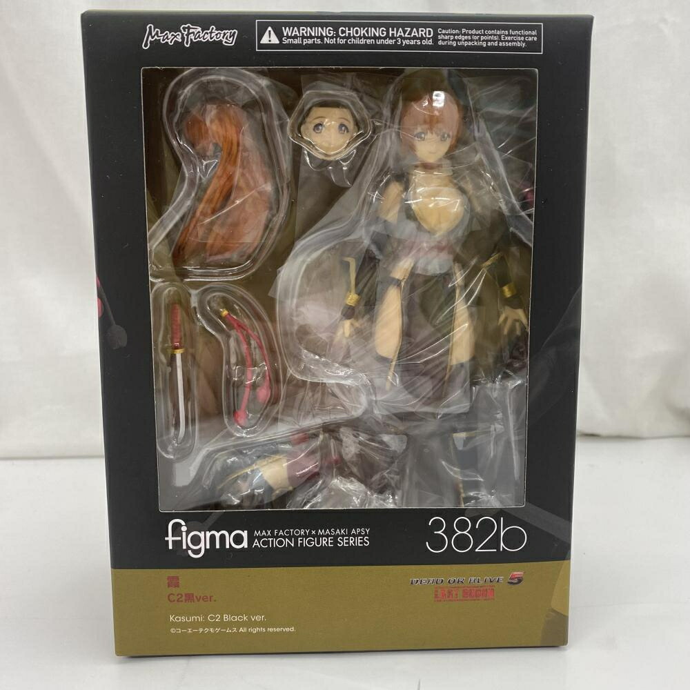 【中古】未開figma 霞 C2黒Ver.[91]