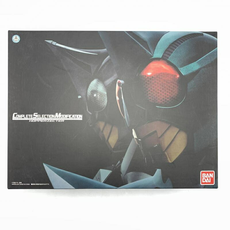 【中古】開封)仮面ライダーカブト CSM ホッパーゼクター[10]