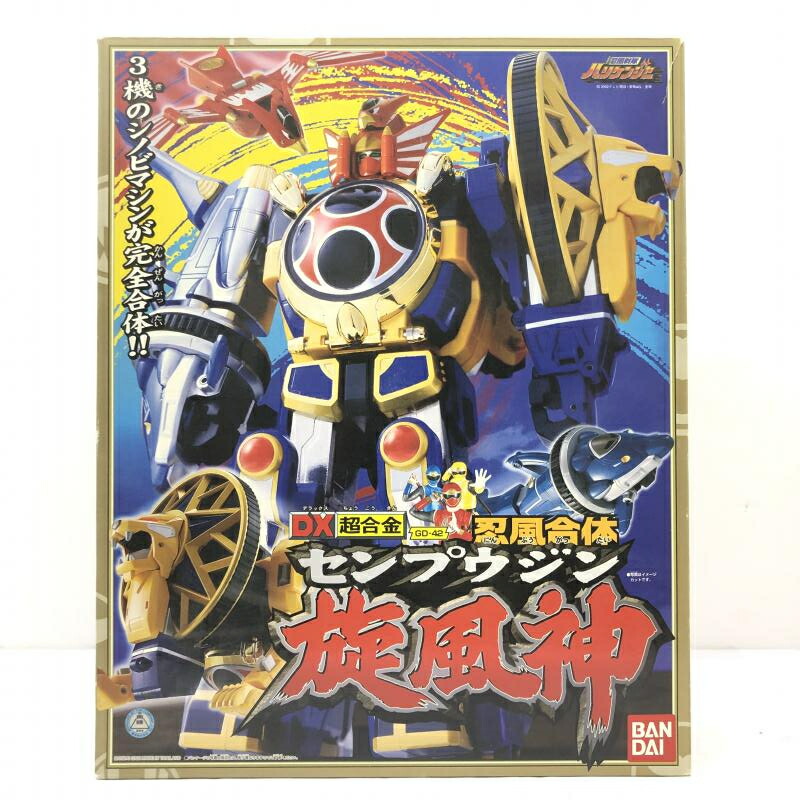 楽天市場】【中古】跳影（とびかげ） 忍者戦士バンダイ 超合金