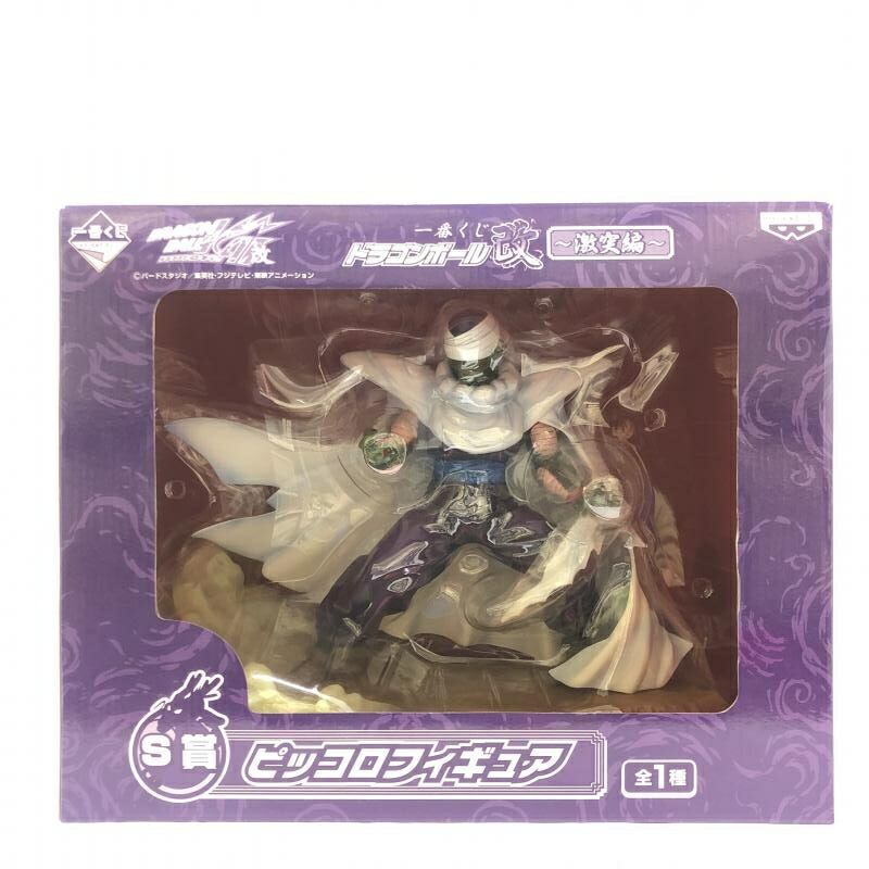 楽天市場】送料無料□一番くじ ドラゴンボール改 S賞 ピッコロ