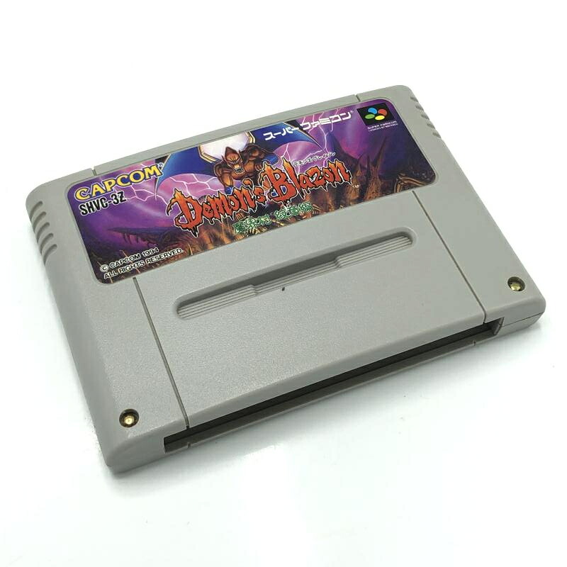 【中古】SFC）CAPCOM/デモンズ・ブレイゾン 魔界村紋章編/ソフトのみ[6]｜お宝創庫