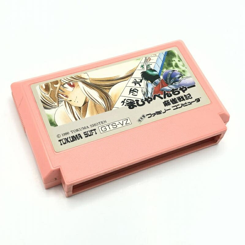 箱のみ　ファミコン　まじゃベンチャー 箱のみ ファミコン まじゃベンチャー
