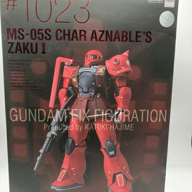 楽天市場】GUNDAM FIX FIGURATION METAL COMPOSITE MS-05S ザクI