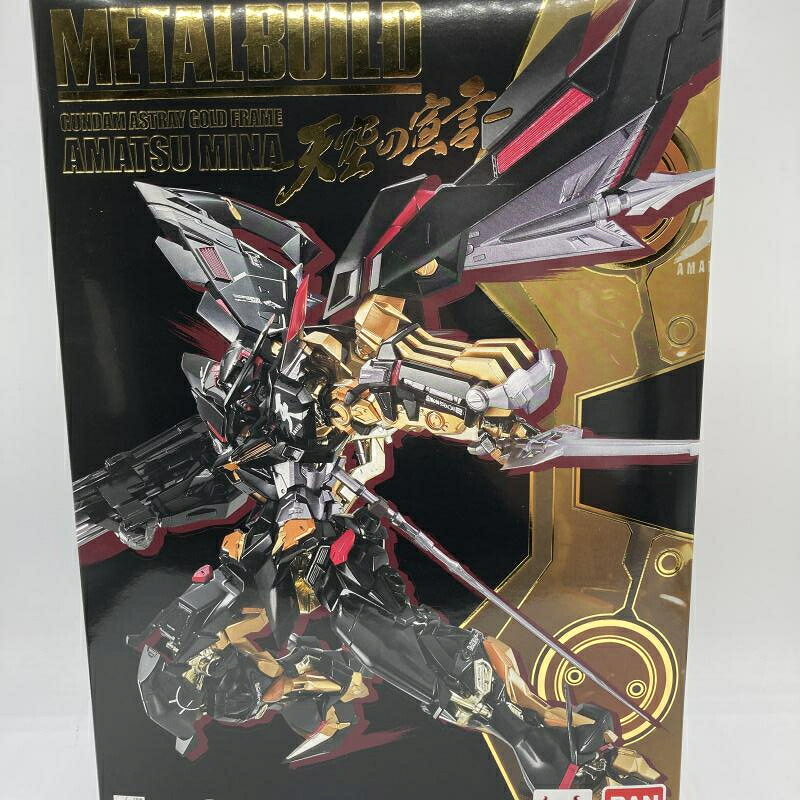 【中古】METAL BUILD ガンダムアストレイゴールドフレーム 天ミナ -天空の宣言-[90]