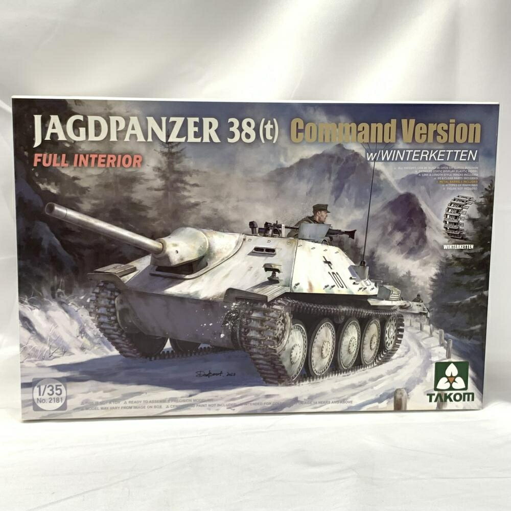 【中古】ﾐﾘﾀﾘ）TKO2181 ﾀｺﾑ 1/35 38式軽駆逐戦車 ﾍｯﾂｧｰ 指揮車型 [19]