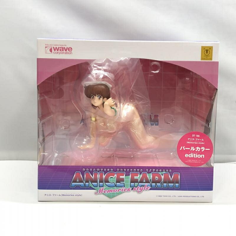 【中古】ウェーブ Dream Tech アニス・ファーム Memories style パールカラーedition 1/7 未開封品 超音戦士ボーグマン[97]画像