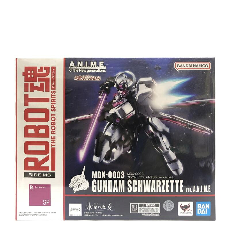 【中古】開封) ROBOT魂 SIDE MS MDX-0003 ガンダム・シュバルゼッテ Ver. A.N.I.M.E. バンダイ[66]