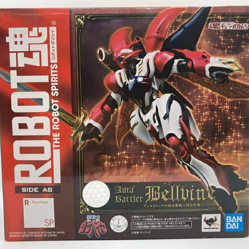【中古】ROBOT魂 ヴェルビン (ナの国近衛騎士団長仕様)[90]