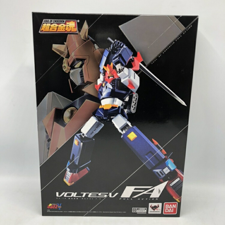 【中古】バンダイ　超合金魂 GX-79 超電磁マシーン ボルテスV F.A(フルアクション)　開封品、傷有[70]画像