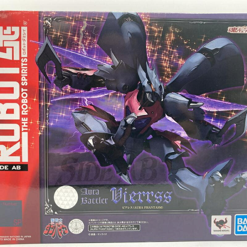 【中古】ROBOT魂 ＜SIDE AB＞ ビアレス AURA FHANTASM[90]