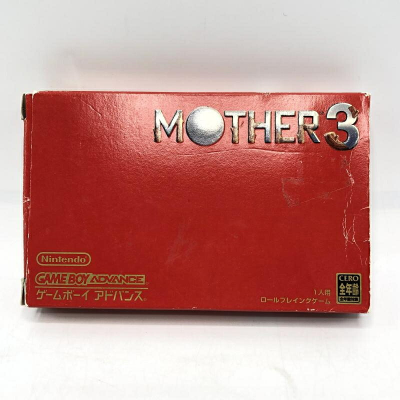 【中古】GBA）Nintendo　任天堂　GAMEBOYADVANCE　MOTHER3[10]