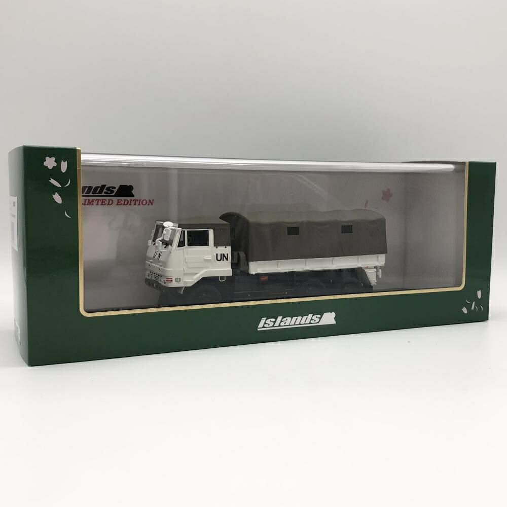 【中古】訳有 ヒコセブン islands アイランズ 1/43 陸上自衛隊 3・1/2t トラック (73式大型トラックSKW477 国連平和維持活動仕様)[17]｜お宝創庫