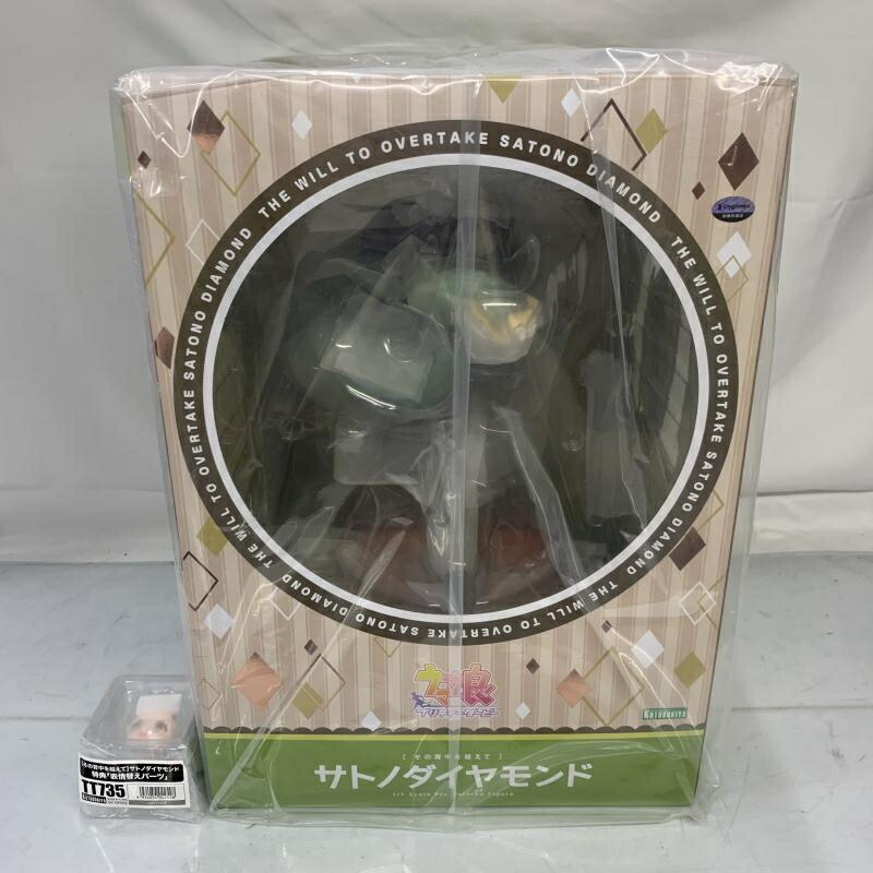 【中古】未開)コトブキヤ [その背中を越えて]サトノダイヤモンド 1/7[91]