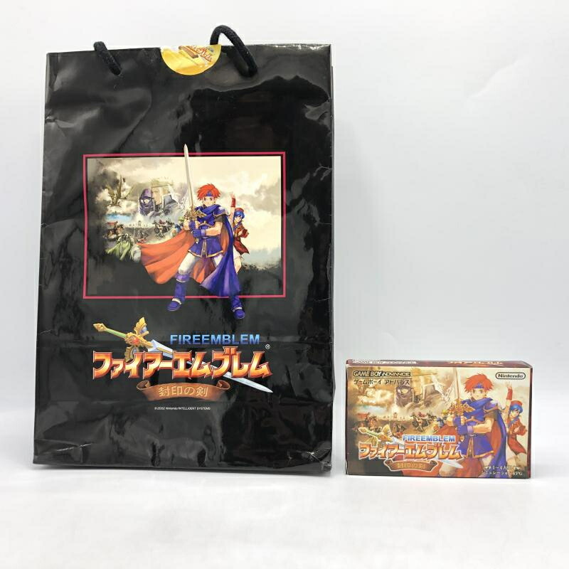 ★激レア★新品未開封★ファイアーエムブレム　封印の剣　ゲームボーイアドバンス 楽天市場】ゲームボーイアドバンス ファイアーエムブレム封印の