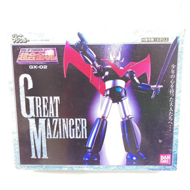楽天市場】バンダイ 超合金魂 GX-02 グレートマジンガー