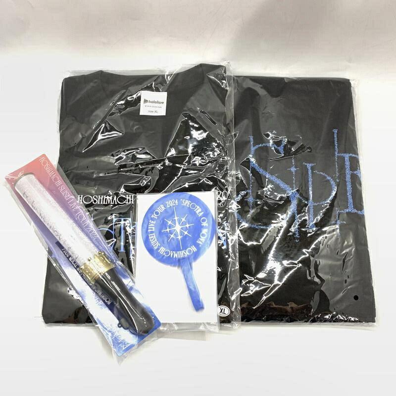 【中古】ｾｯﾄ）Hoshimachi Suisei Live Tour 2024 Spectra of Novaグッズセット[10]｜お宝創庫