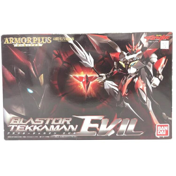【中古】二重テープ)アーマープラス ブラスターテッカマンエビル[69]｜お宝創庫