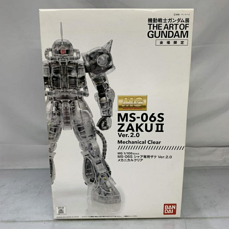 【中古】ｶﾞﾝﾀﾞﾑ）MG 1/100 ｼｬｱ専用ｻﾞｸ Ver.2.0 ﾒｶﾆｶﾙｸﾘｱ 機動戦士ｶﾞﾝﾀﾞﾑ展限定[91]