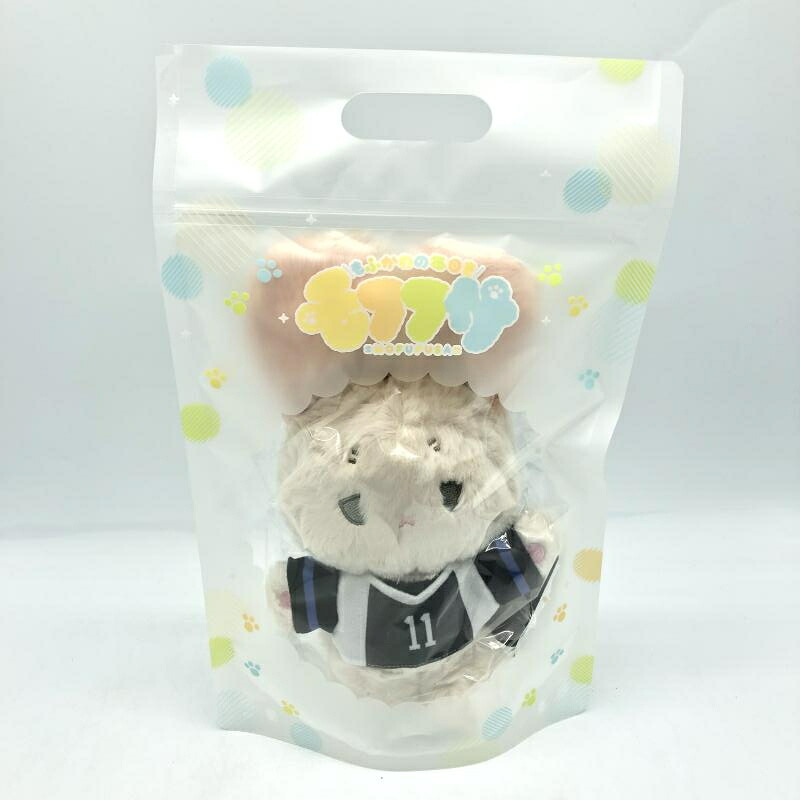 【中古】未開封)ブルーロック 凪誠士郎 モフフサぬいぐるみ[10]