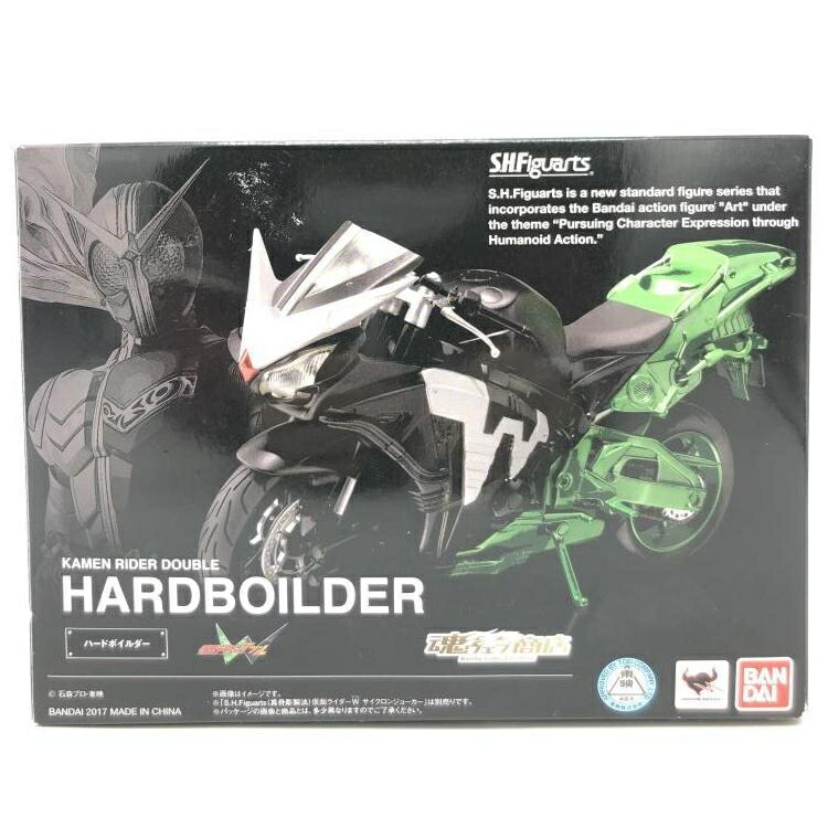 【中古】S.H.Figuarts ハードボイルダー[69] 10,087円