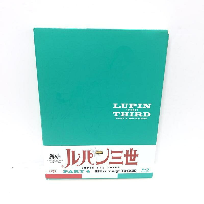 【中古】ルパン三世 PART4 Blu-ray BOX[69]
