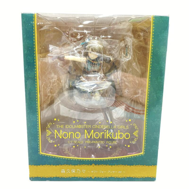 【中古】二度貼り　森久保乃々 ギフト・フォー・アンサーver. 「アイドルマスター シンデレラガールズ」 フィギュア[95]