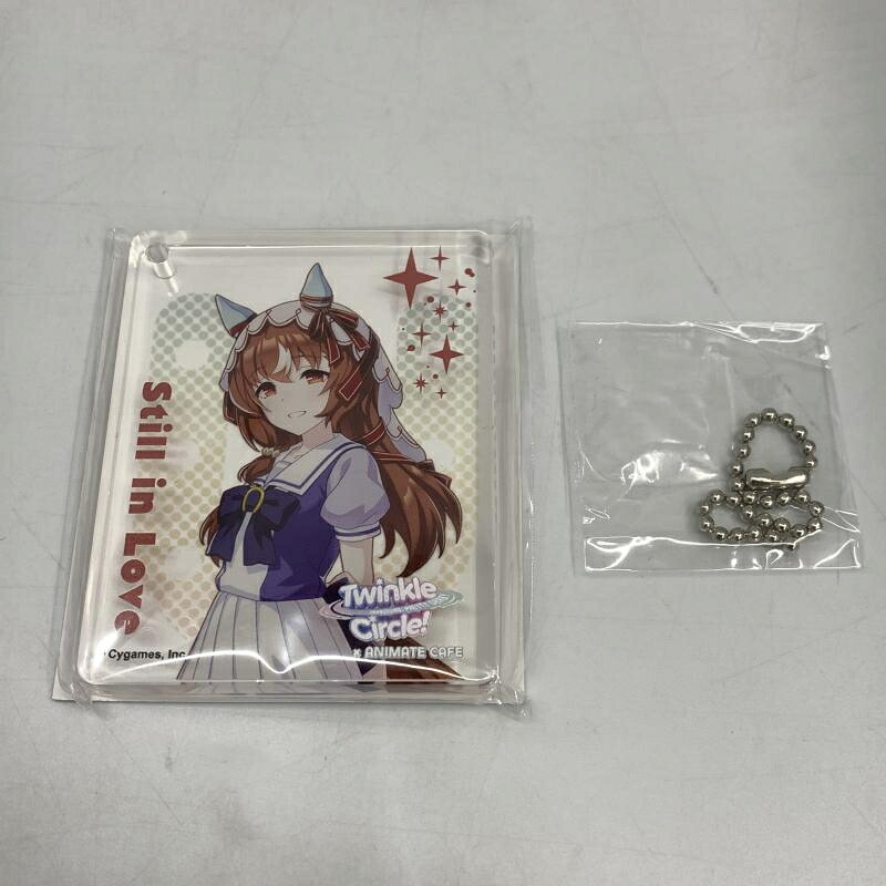 【中古】未開封）ウマ娘×animate cafe CoLotta スティルインラブ アクリルプレートキーホルダー /Twinkle Circle! [10]