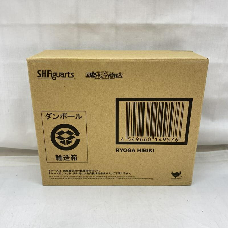 【中古】未開封)S.H.Figuarts 響良牙[22]