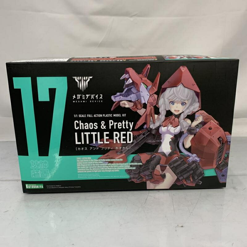 楽天市場】【中古】[FIG] カプコンガールズ・スタチュー