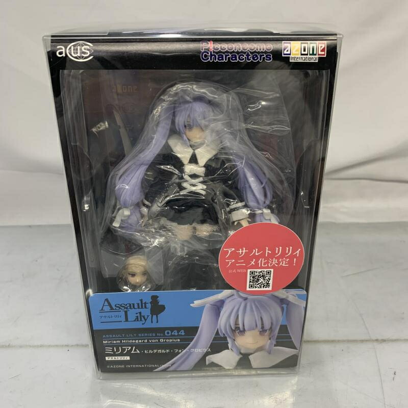 【中古】開封)ALC044-MVG ｱｻﾙﾄﾘﾘｨｼﾘｰｽﾞ044 1/1[91] 6,915円