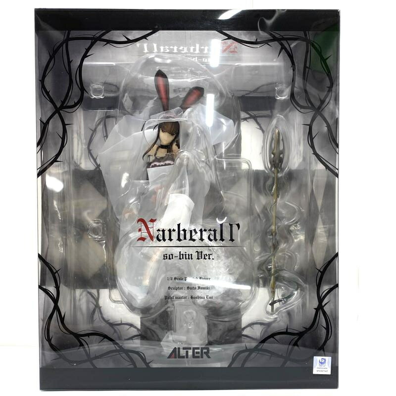 値下げ【未開封】オーバーロード　ナーベラル・ガンマ【so-bin ver.】 中古】オーバーロード ナーベラル・ガンマ so-bin Ver. 1/8 完成