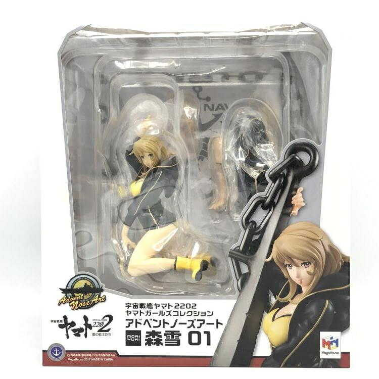 【中古】ヤマトガールズコレクション 森雪 アドベントノーズアート 1/8 (プレミアムバンダイ＆オンラインショップ限定)[69]