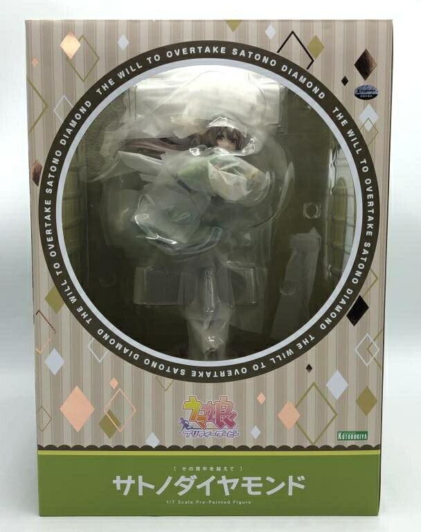【中古】[未開封]コトブキヤ [その背中を越えて]サトノダイヤモンド 1/7[92] 19,279円