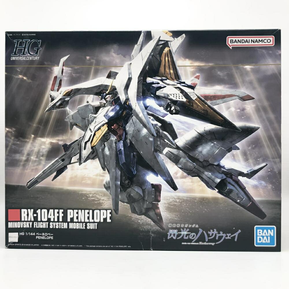 楽天市場】【中古】【未組立】1/144 HG RX-104FF ペーネロペー(クリア
