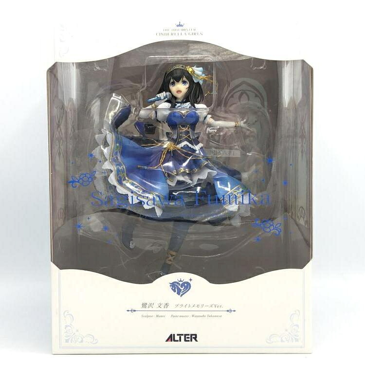 【中古】鷺沢文香 ブライトメモリーズVer. 1/7 アルター[69]