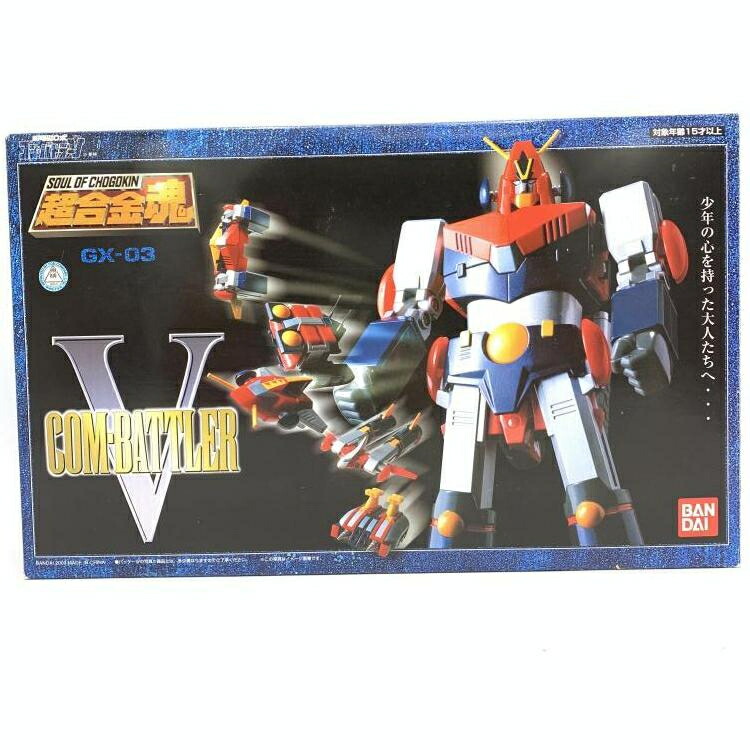 楽天市場】DX超合金魂 超電磁ロボ コン・バトラーV : 御宅家本舗 OTAKICK