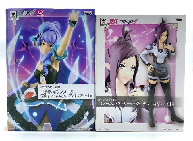 【中古】9種ｾｯﾄ/SQ マクロスΔ [92]｜お宝創庫