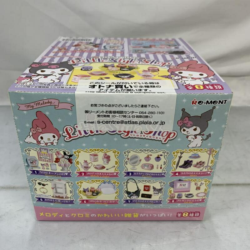 楽天市場】1BOX 6個入り クロミ Words Collection ミニチュア