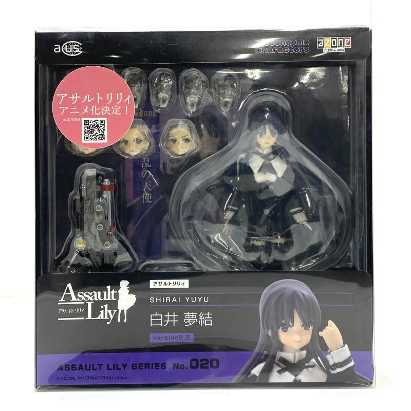 【中古】【開封】白井夢結 version2.5 「アサルトリリィ」 1/12 アサルトリリィシリーズ020[95]