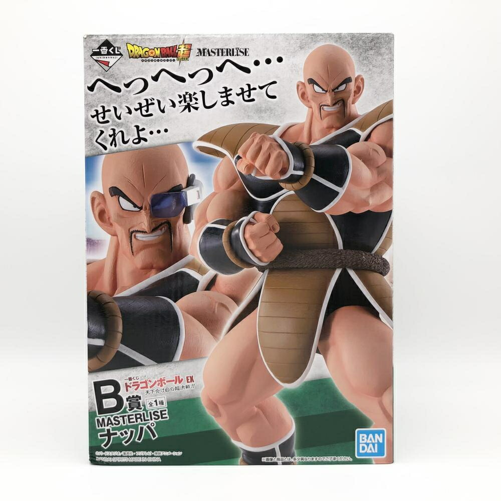 楽天市場】【ポイント10倍！要エントリー！】【期間限定セール