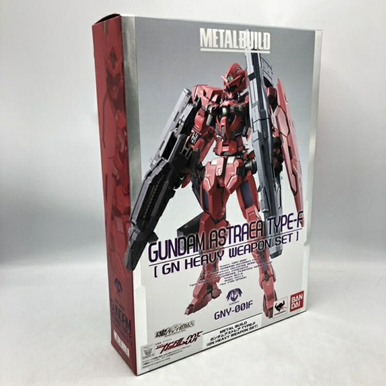 【中古】バンダイ　METAL BUILD ガンダムアストレア TYPE-F (GN HEAVY WEAPON SET)　開封品、箱傷み有[70]｜お宝創庫