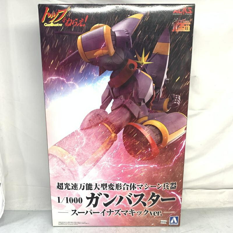 SUPER - ACKS TN-03 1/1000 ガンバスター スーパーイナズマキックver. トップをねらえ! プラモデル アオシマ トップをねらえ！ 1/1000 ガンバスター スーパーイナズマキック