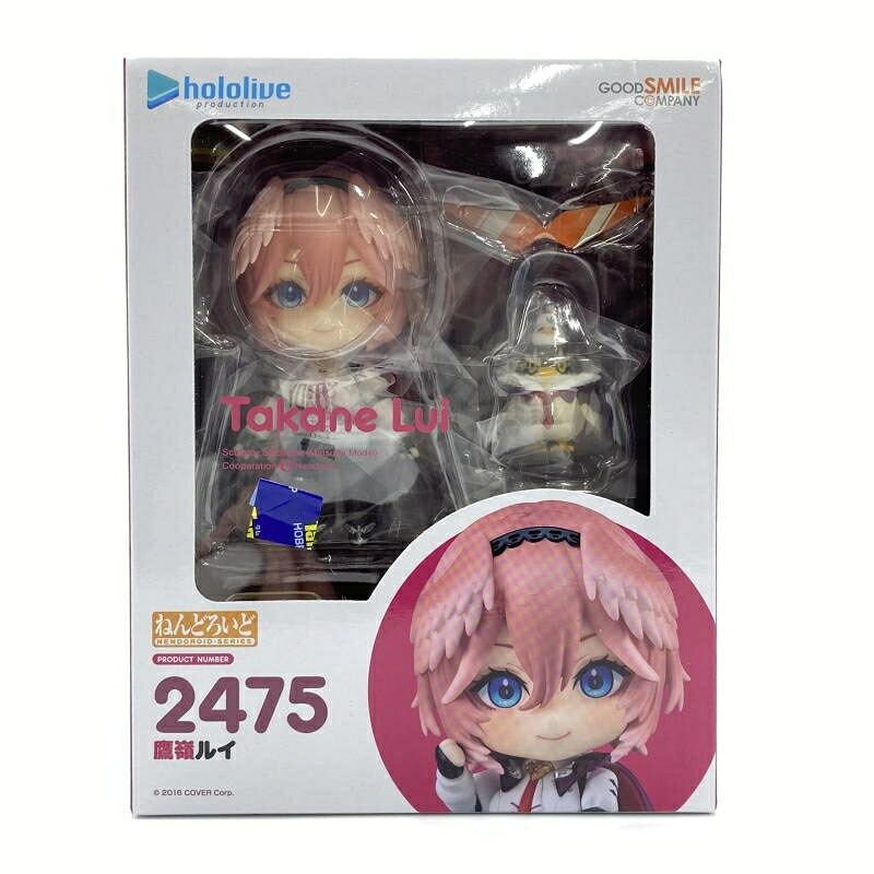 【中古】【未開封】フィギュア　ねんどろいど 鷹嶺ルイ 「ホロライブプロダクション」[95]