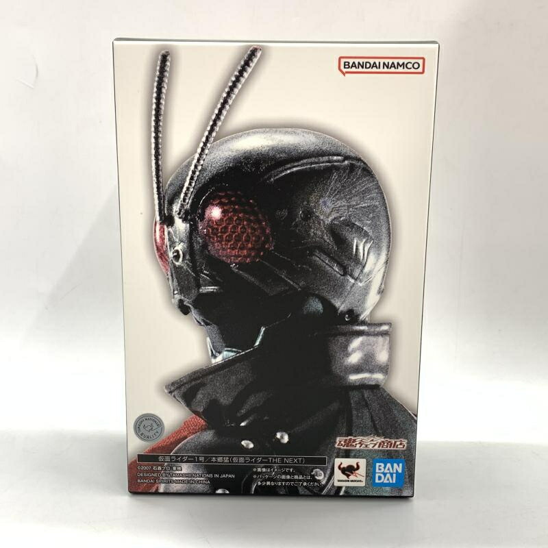【中古】開封)S.H.Figuarts (真骨彫製法) 仮面ライダー1号/本郷猛(仮面ライダーTHE NEXT)[10]画像