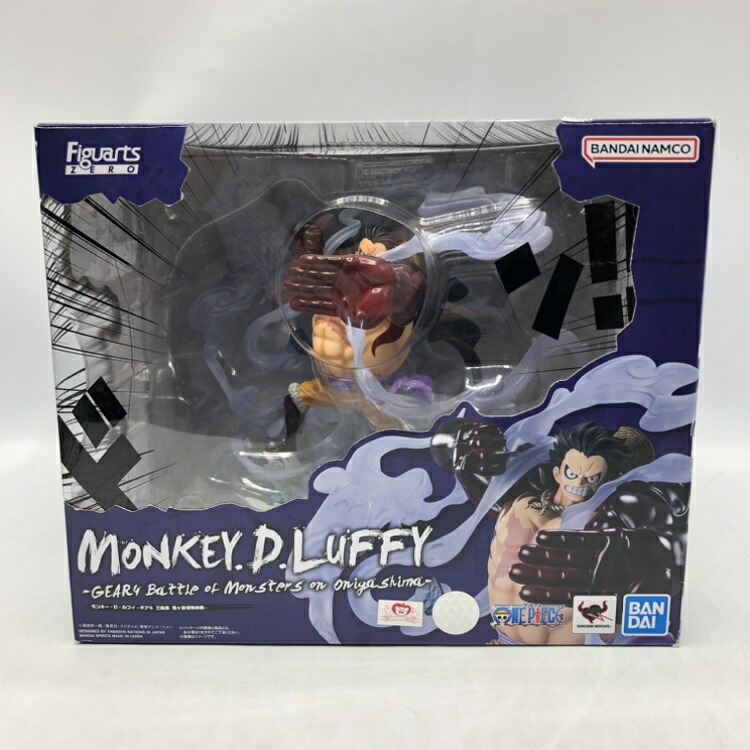【中古】バンダイ　フィギュアーツZERO ［超激戦］モンキー･D･ルフィ ギア4 三船長 鬼ヶ島怪物決戦　開封品、箱傷み有、汚れ有[70]