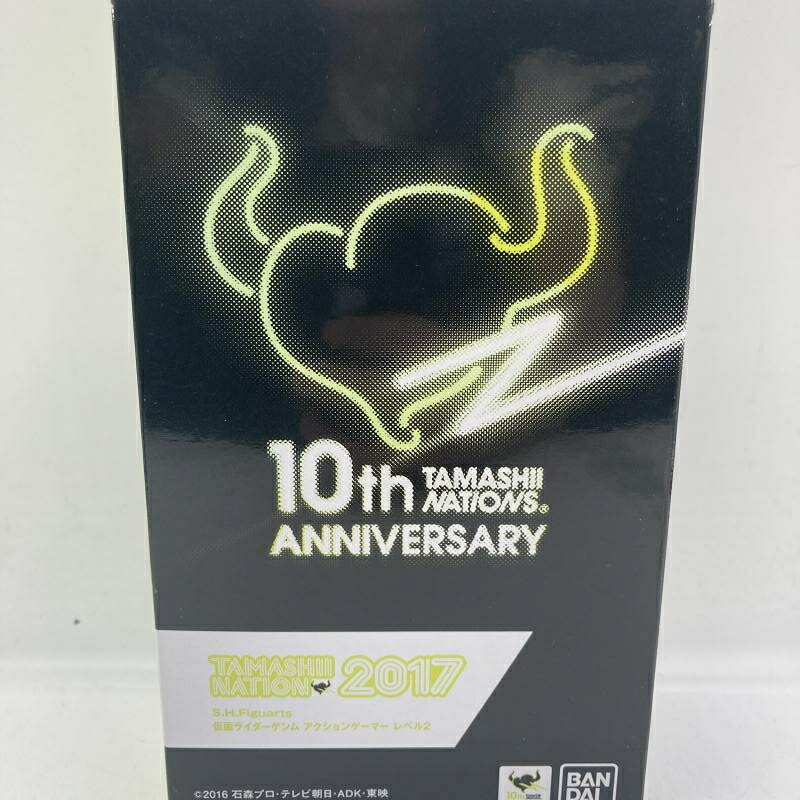 【中古】S.H.Figuarts 仮面ライダーゲンム　アクションレベル２[90]