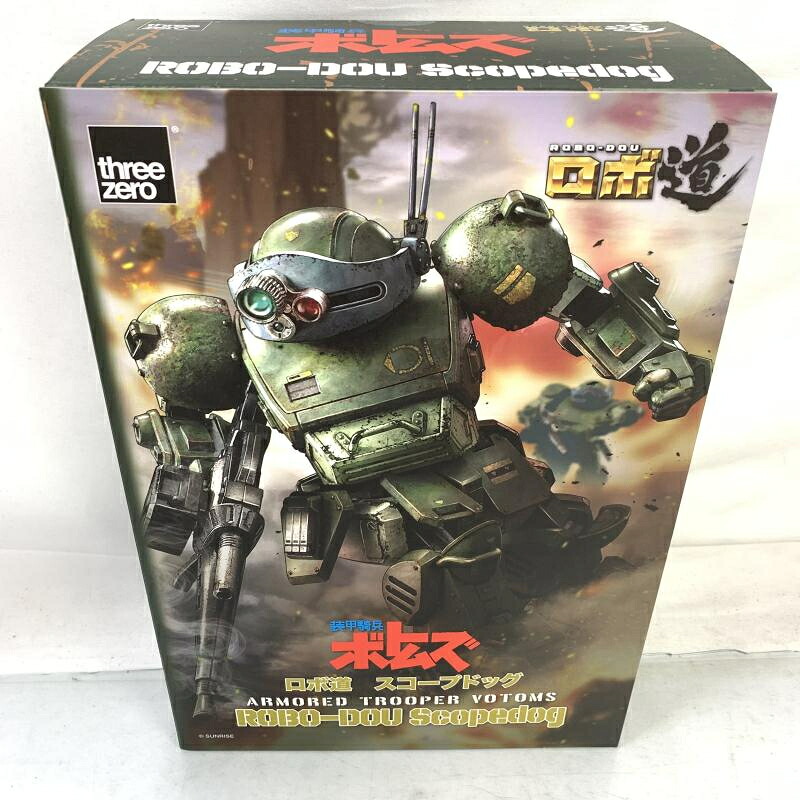 【中古】S未開封)ロボ道 スコープドッグ[91]