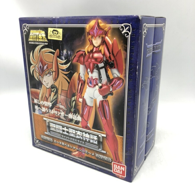 【中古】バンダイ　聖闘士聖衣神話 エータ星ベネトナーシュミーメ　未開封品、箱傷み有[70]
