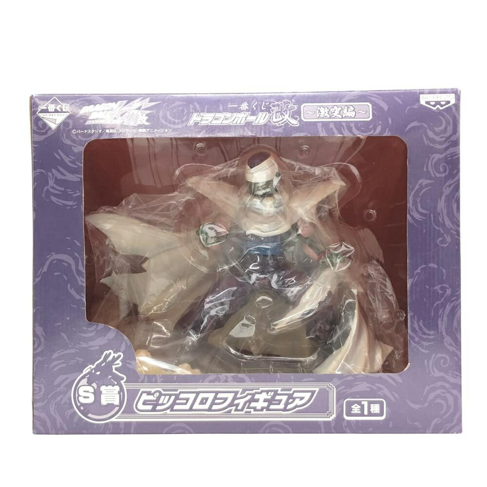 楽天市場】送料無料□一番くじ ドラゴンボール改 S賞 ピッコロ
